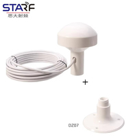 Antenne GPS marine étanche 42DBI AIS pour navigation par satellite avec câble BNC