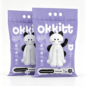 Heavy Duty <b>Vacuum</b> Cat Litter Packaging <b>Bag</b> Large Capacity PET/PE/BOPP Pouch Reinforced Carry Handle Supermarket Exhibition - Product Image 4