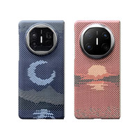 Coque de téléphone en fibre de carbone de luxe pour Mate X6 X5, couleur unie, magnétique, antichoc, fine, anti-traces de doigts, gaufrée