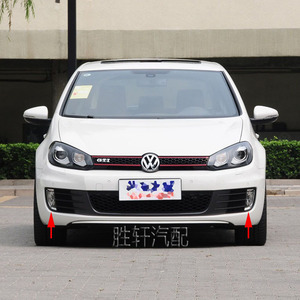 Ensemble de feux antibrouillard avant Volkswagen 5K0941699E 5K0941700E pour Golf 6 GTI Sagitar Jetta MK6 GLI Pièces de rechange - Product Image 5