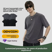 T-shirt à col rond coupe ample, personnalisé, en coton épais 285g, à manches courtes, style streetwear, résistant à l'usure, toucher doux
