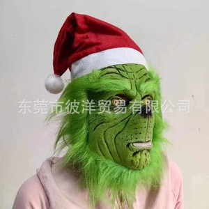 Masque de monstre vert, coiffe Grinch en émulsion, style amusant, masques de fête - Product Image 5