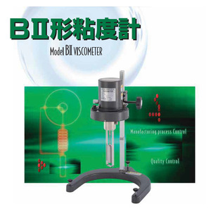 Viscosímetro Tokisangyo RB85L de 450 mm de Altura, Fabricado en Japón, para Uso en Laboratorio - Product Image 3