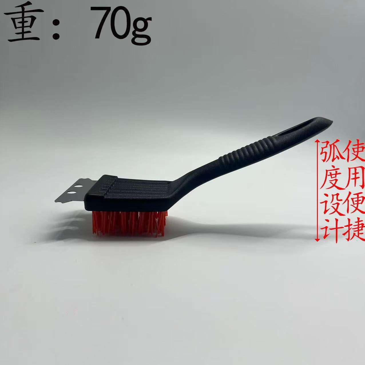 แปรงปิ้งย่างลวดแดง