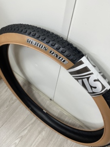 Neumático REKON RACE (M355RU) <span class=keywords><strong>para</strong></span> Bicicletas de Montaña MTB 27.5x2.0/2.25 29x2.25/2.35 - Product Image 3