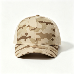Casquette de camionneur camouflage désertique réglable avec dos en maille 100% polyester pour l'été, décontractée, pour activités de plein air, chasse, camping, sport - Product Image 6
