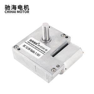 Moteur à vis sans fin ultra-mince CHF-GF5560-<span class=keywords><strong>180</strong></span> à arbre en <span class=keywords><strong>D</strong></span>, DC24V, 3 tr/min, couple élevé, autobloquant, moteur <span class=keywords><strong>180</strong></span> - Product Image 2