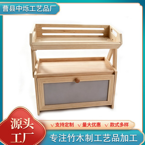 Caja de pan de bambú de doble capa con organizador de frutas y verduras para encimera con cajón. - Product Image 5