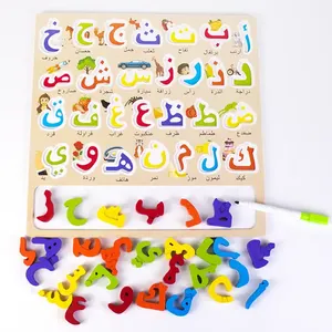 Tùy chỉnh Montessori 3D Câu Đố Bảng gỗ Arabic chữ & số giáo dục học tập quà tặng đồ chơi cho unisex trẻ em - Product Image 4