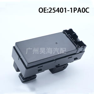 Interrupteurs de lève-vitres ABS et contrôleurs automobiles pour voitures de sport Nissan 25401-1PA0C - Product Image 4