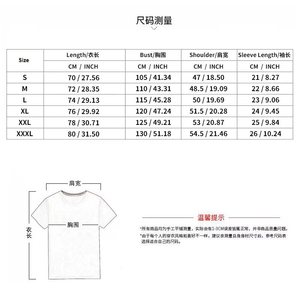 T-shirt personnalisé à manches courtes pour hommes, pour les boutiques indépendantes du commerce extérieur, <span class=keywords><strong>grande</strong></span> <span class=keywords><strong>taille</strong></span>, respirant, séchage rapide - Product Image 3