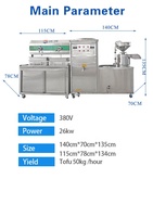 Machine industrielle automatique de transformation du soja, presse à tofu, composants principaux PLC, 380V 26KW, garantie 1 an pour l'industrie alimentaire agricole