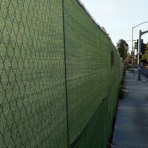 HDPE hàng rào bóng râm an toàn màn hình riêng tư lưới cho vườn bảo hiểm riêng tư - Product Image 5