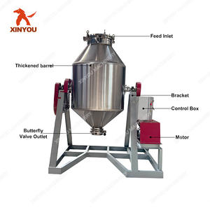 เครื่องผสมแบบดรัมอัตโนมัติสำหรับอุตสาหกรรม ขนาด 30 ลิตร 50 ลิตร 100 ลิตร แบบสองกรวยขนาดเล็ก สำหรับผสมเม็ด อาหารแห้ง ผง - Product Image 2