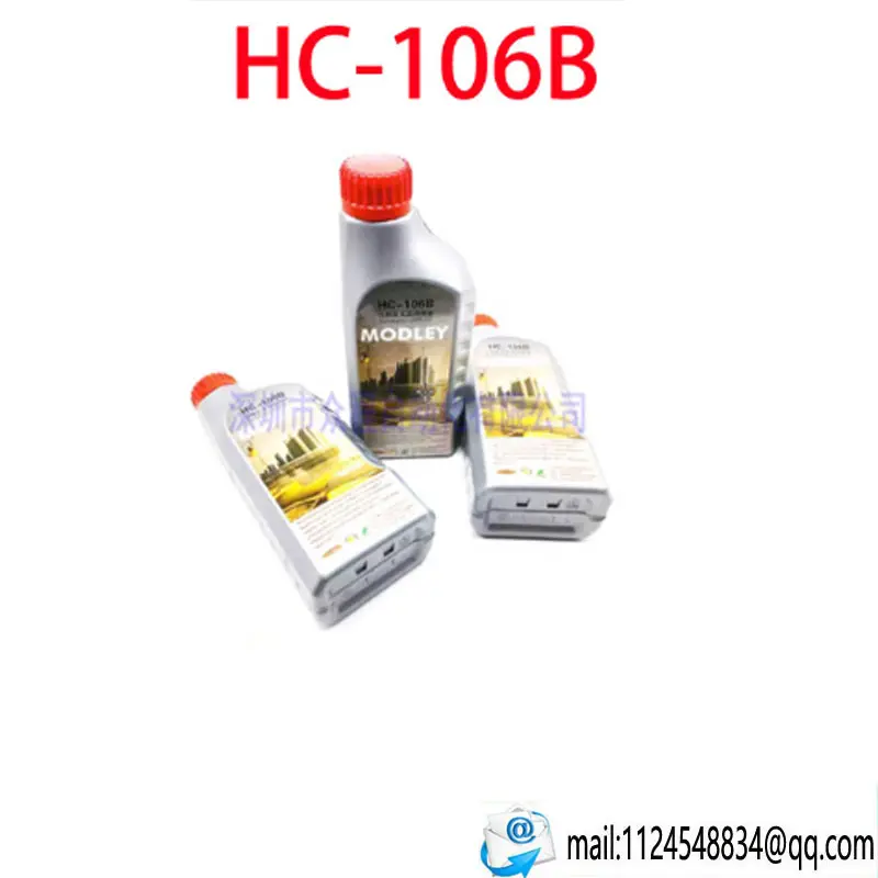 Fluorinated AS380 Biral BIO-30 HC106-B HELLER P/N 593555 High Temperature Chain Oil For SMT Reflow Furnace And Wave Soldering