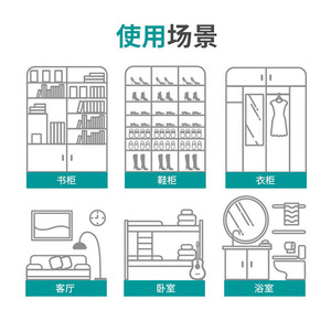 Clothes Fresh Drawer Desiccant 60g 2 Packs Disposable Moisture Absorber For Wardrobe Indoor Anti Mold - Product Image 3