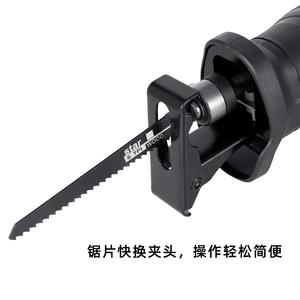 Sierra Recíproca Inalámbrica de 18V con Batería de Iones de Litio, Herramienta Eléctrica para Cortar Madera, Sierra Eléctrica para Bricolaje - Product Image 3