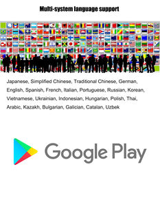 Table tactile interactive <span class=keywords><strong>de</strong></span> 43 pouces, table <span class=keywords><strong>de</strong></span> jeu et d'étude intelligente pour enfants avec système Android - Product Image 5