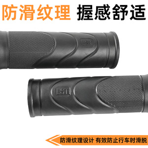 Electric Vehicle Throttle Handle 2.2 3-Speed Controller For Electric Scooters With P Gear And Ball Bearing - Product Image 3