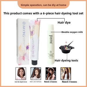 Tinta per <span class=keywords><strong>Capelli</strong></span> Organica Semi-Permanente JiaYing, Crema Colorante Temporanea alla Moda per Coprire i <span class=keywords><strong>Capelli</strong></span> Grigi, per <span class=keywords><strong>Capelli</strong></span> Secchi, Adulti e Donne - Product Image 4