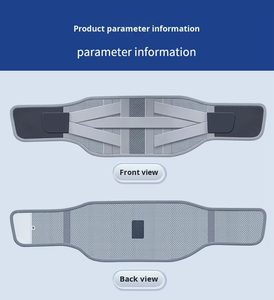 เข็มขัดพยุงหลังใยโพลีเอสเตอร์ระบายอากาศได้ดี สำหรับผู้ชายและผู้หญิง ปรับระดับได้ ช่วยพยุงหลังส่วนล่าง บรรเทาอาการปวดหลัง - Product Image 4