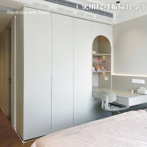 Mobili Moderni Reclinabili per Camera da Letto, Studio e Ufficio in Truciolato, Legno Massello, Vetro e Compensato - Product Image 4