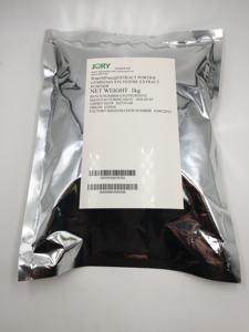 <span class=keywords><strong>Gymnema</strong></span> Sylvestre E.P. 25% Gymenemic Zuur/<span class=keywords><strong>Gymnema</strong></span> Sylvestre/Hoge Kwaliteit Verse Goederen Grote Voorraad Fabriek Levering - Product Image 3