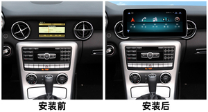 Écran de tableau de bord central de haute qualité 14,9'' pour Mercedes-Benz Classe A, GLA, <span class=keywords><strong>CLA</strong></span> 12-15, Android CarPlay, stéréo DVD - Product Image 2