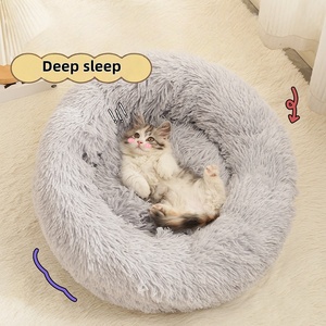 Coussin pour animaux de compagnie, lit rond d'hiver pour animaux de compagnie, nid douillet et confortable pour chiens avec peluche en coton doux - Product Image 3