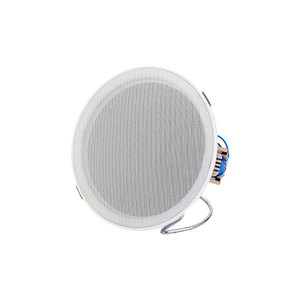 JBHKJ Ceiling Speaker HiFi 704 6 Inch Coaxial 20-30W 100V Integrated ABS High Fidelity PA System <strong>HOME</strong> <strong>THEATRE</strong> 100Hz-20kHz - Product Image 1