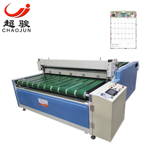 CJ-180H Macchina Industriale Automatica di Precisione per Taglio Trasversale della Carta, Standard CE (Assunto) per Produzione Continua - Product Image 1