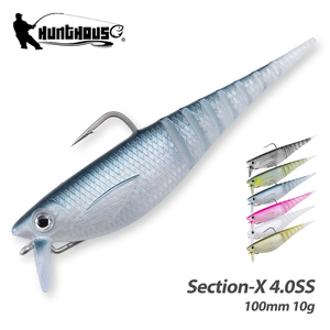 NUEVO 2026 Señuelo de Pesca Suave de 100mm y 10g, 2 Piezas, con Cola de Aguja Segmentada y Alta Elasticidad para Lubina, Trucha, Agua Salada y Agua Dulce - Product Image 1