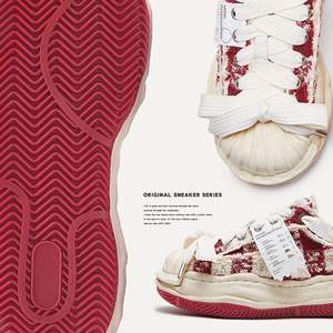 ग्वांग्झू जूते खरीदारी रसीद यबाजार Y-1 शीतकालीन फीता-अप डिकोनेटेड मोटी-सोल्ड ऊंचाई-बढ़ते चलने वाले जूते - Product Image 4