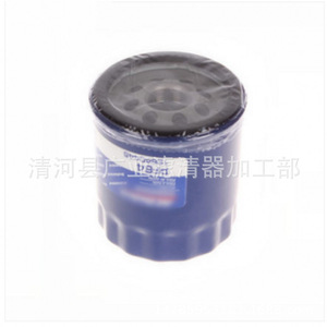 Élément de filtre à huile pour modèles Mg6 Ruixing Ruifeng, compatible avec les modèles I5 I6 Rx5 360 950 Zs Hs Pf64 - Product Image 2