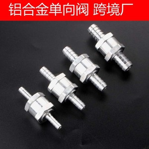 Aluminum Alloy One Way Check Valve 6 8 10 12mm For Automotive Fuel Gasoline Diesel Applications - Product Image 5