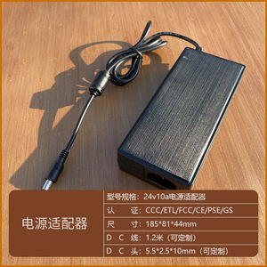 Tengdaxing 24V 10A <b>Power</b> <b>Adapter</b> 240W DC Output For 3D Printers Desktop Use - Product Image 5
