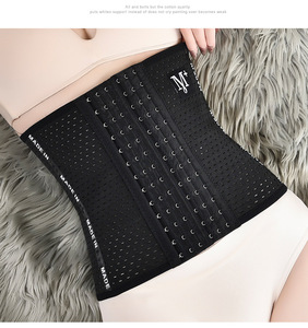 <span class=keywords><strong>Ceinture</strong></span> abdominale M + pour femmes, <span class=keywords><strong>ceinture</strong></span> abdominale à la mode, creuse post-partum, <span class=keywords><strong>Corset</strong></span> contrasté, forme du corps, entraîneur de <span class=keywords><strong>taille</strong></span>, offre spéciale, nouveauté, - Product Image 4