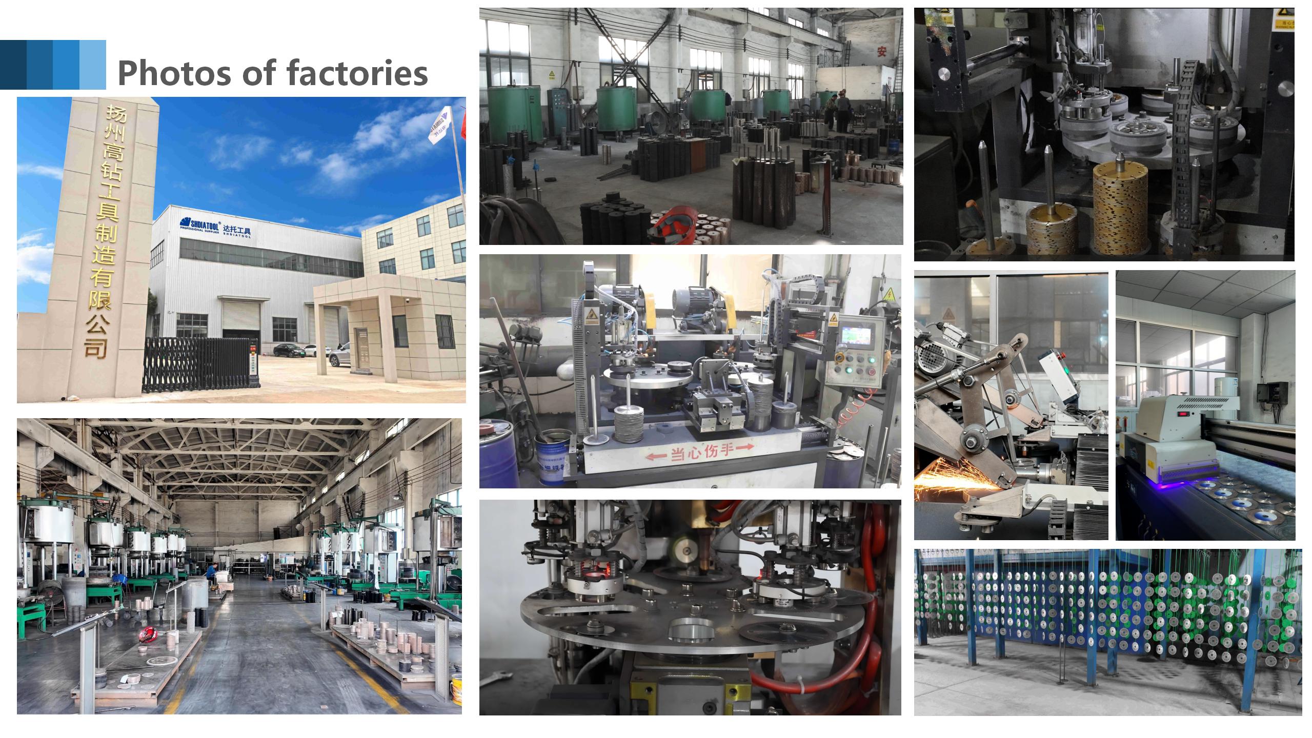 SHDIATOOL Disco De Corte De Diamante Turbo Blade 5 - Rueda De Corte