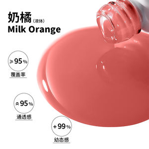 Tinta de tatuaje de labios semipermanente orgánica Wenshen de 120ml <span class=keywords><strong>para</strong></span> pigmento Microblading <span class=keywords><strong>para</strong></span> maquillaje permanente - Product Image 4