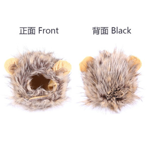 <span class=keywords><strong>Peluca</strong></span> de pelo para mascotas, gatos, leones, pandas, Mickey, <span class=keywords><strong>con</strong></span> diseño de pelaje, para disfraz de <span class=keywords><strong>gato</strong></span>, sombrero, cosplay de <span class=keywords><strong>gato</strong></span>, cachorro - Product Image 2