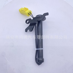 Actuador de capó Bmw Ar 5123 7450 944, nueva pieza de repuesto para capós de motor - Product Image 5