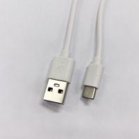 2M 2A USB Type-C PVC Câble de données 4 cœurs Android 5A Batterie externe à charge rapide avec micro-USB One-to-One Short Mobile Phones Box