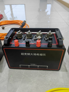 Magnétomètre de haute précision, système MT à large bande, référence à distance MT - Product Image 2