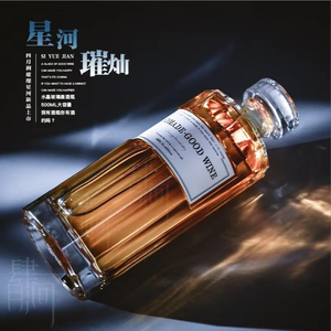 Chất lượng cao 500ml chai thủy tinh bán buôn dày dưới cho Whisky <span class=keywords><strong>Vodka</strong></span> Rum Tequila và cao cấp rượu vang - Product Image 2