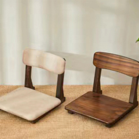 Chaise de sol en bois et tissu de style japonais simple, chaise de salon Tatami avec dossier pour la détente