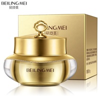 Organik beyazlatıcı yüz kremi özel etiket gençlik yüz altın kollajen parlatıcı Anti Aging krem kadınlar için