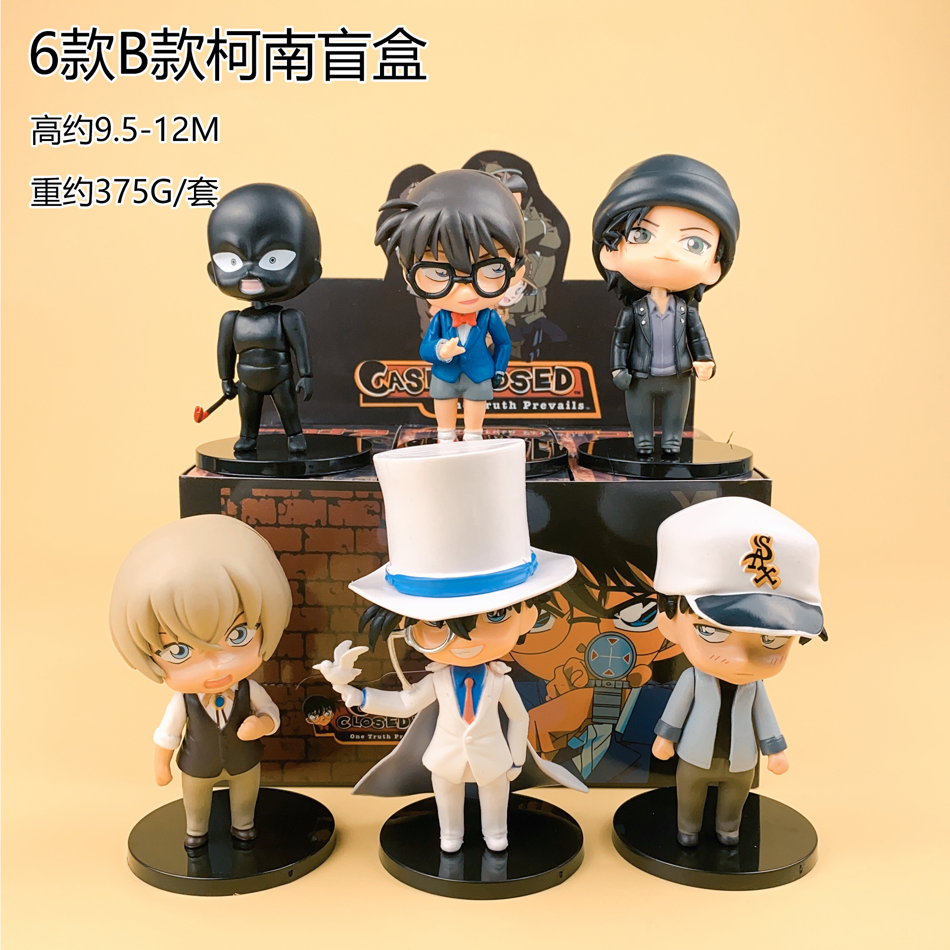 コナン　フィギュア5体セット 未来少年コナン フィギュア5体セット - メルカリ