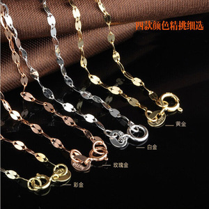 Collar de Oro Macizo Puro de 18K AU750 con Labios de Doble Hoja para Mujer Cadena de Clavícula 18 Pulgadas 45 cm Alto Brillo Gran Venta Color Opcional - Product Image 5