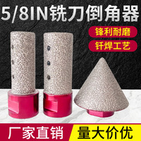 Fraise diamantée brasée en acier 5/8 pour carreaux de céramique marbre pierre alésage bordure soudée sous vide cône émeri plastique 46 #