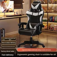 Shopee Smart Factory Chaise pivotante ergonomique pour bureau à domicile Internet Café Étudiant Dortoir Gaming Moderne Hauteur Réglable